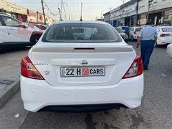 نيسان صني